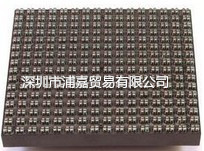 LED灌封胶